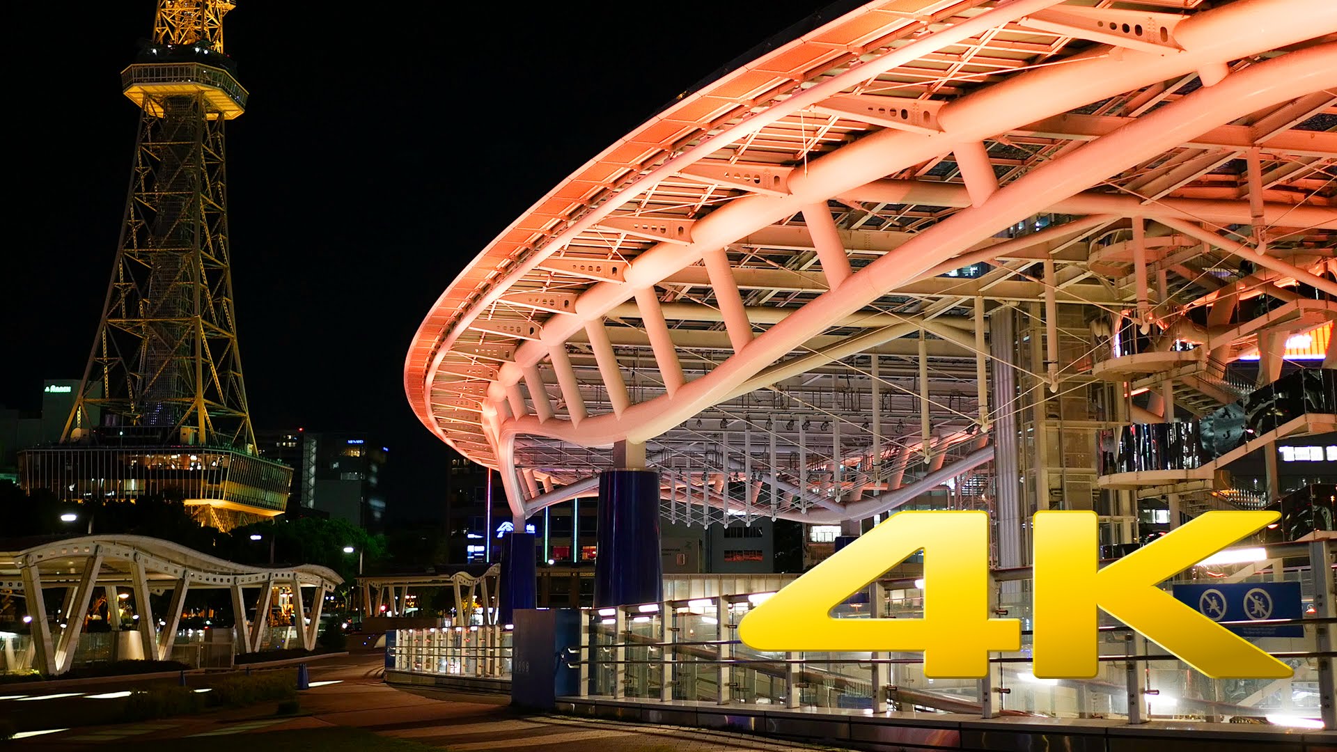 大人も着やすいシンプルファッション 4k 夜景長崎 神戸 東京 横浜 函館 Ultra Hd Www Thewalldogs Com