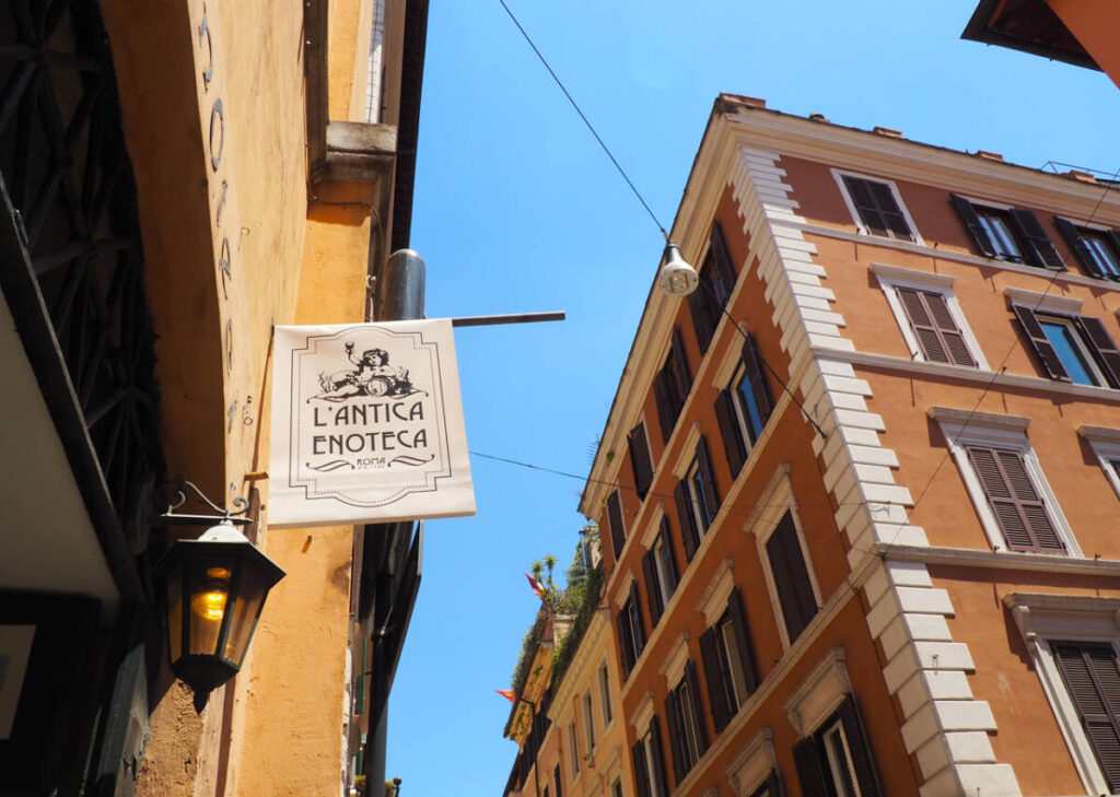 Antica Enoteca Via della Croce